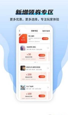 硬核图2