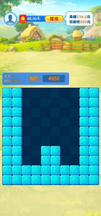 小小花园红包版图3