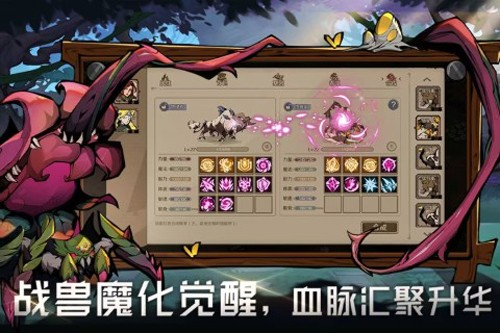 时间之钥直装版1
