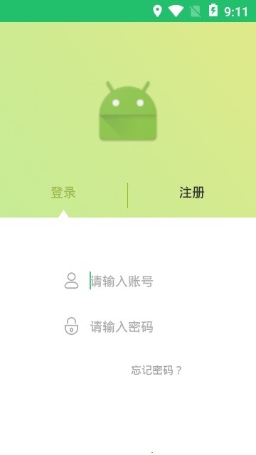 看看侠手机免费版图2