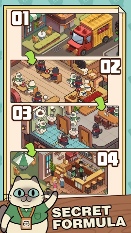 我的完美猫屎咖啡店免广告版(2)