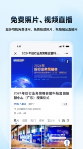 映目云摄影(1)