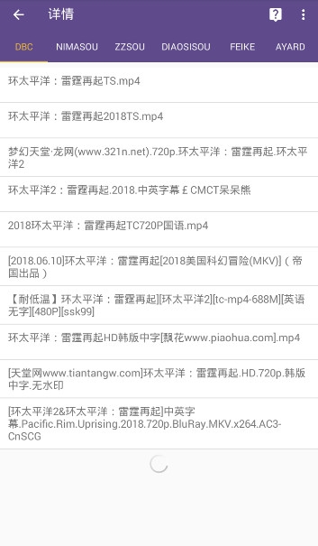 磁力猫最好用的磁力搜索通用版图2