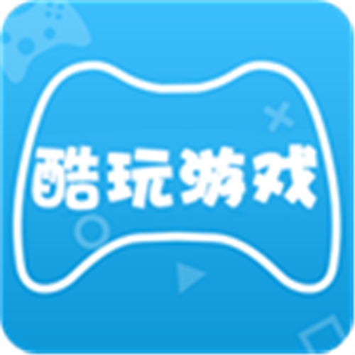 酷玩盒子手机版