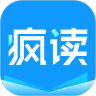 疯读小说阅读软件免费原版