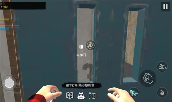 网吧老板模拟器2游戏无广告版