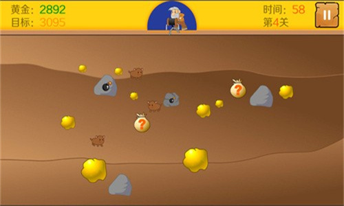 黄金矿工经典版游戏图4