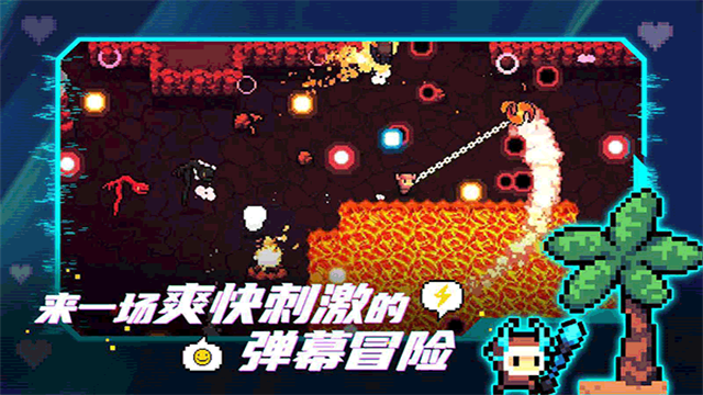 阿彻威尔奇妙冒险拱谷世界官方版5
