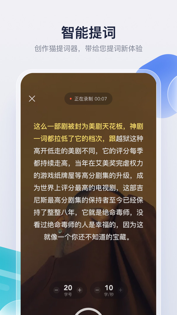 创作猫最新版图2