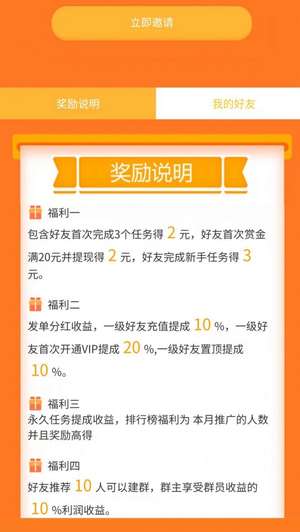 闲赏牛图4