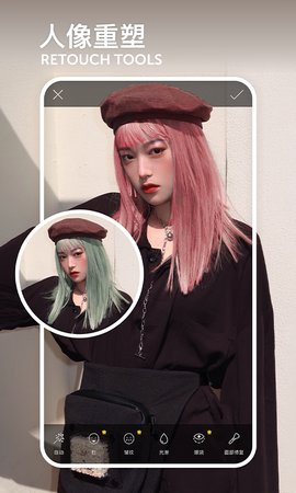 picsart美易照片编辑直装版(2)