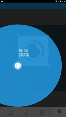 tapscanner 最新免费版图3
