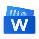 word文档直装版