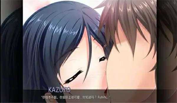被霸凌的新娘汉化版-图2