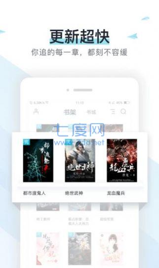 霹雳书坊原版