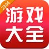 2344小盒子正版