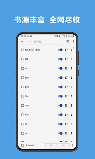 阅读手机版