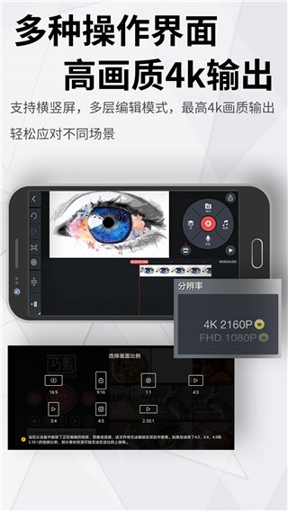 巧影新版图1