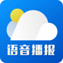 新晴天气官方正版