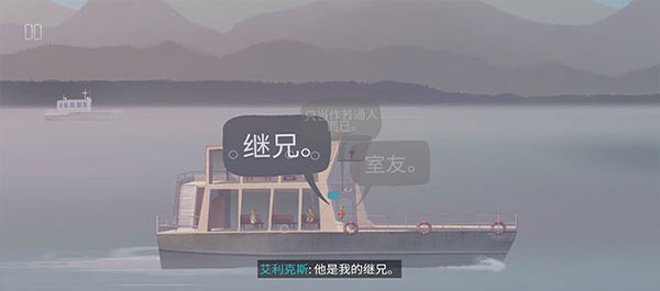狼奔豕突完整版图1