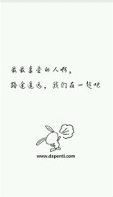 喷嚏阅读安卓直装版