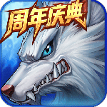 时空猎人vivo版