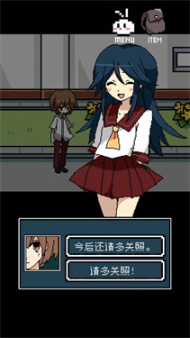 铭日记手机免费版-图2
