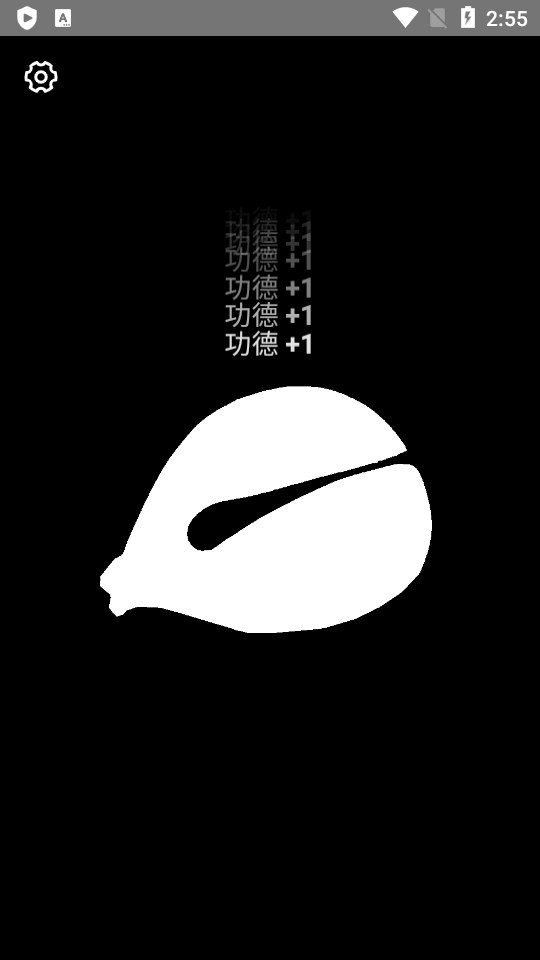 工具魔盒官方最新版图1