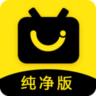 永久影视2026通用版