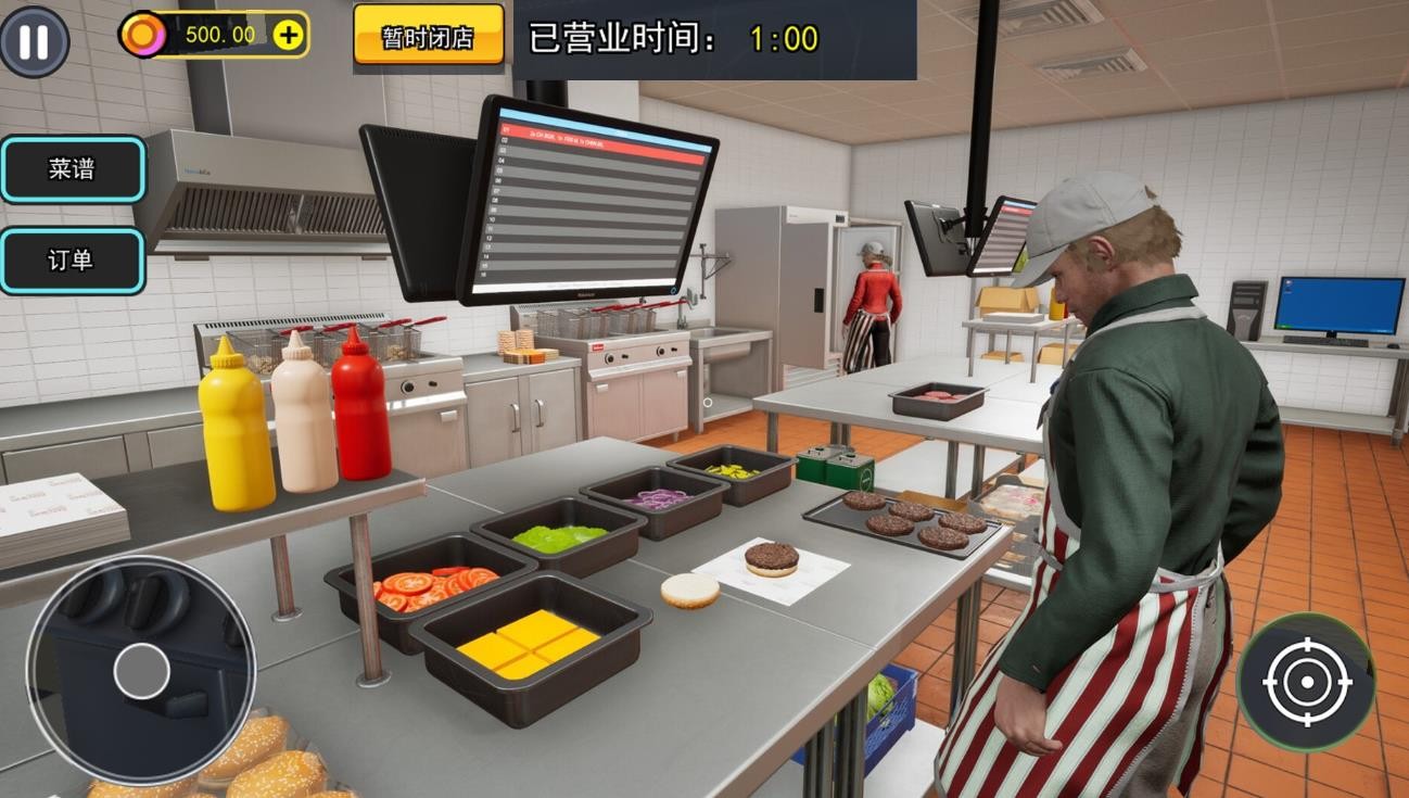 汉堡店打工模拟器游戏官方最新版