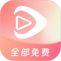 红苹果短剧官方版