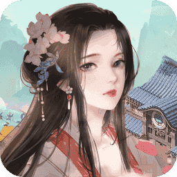 江南小院无广告版