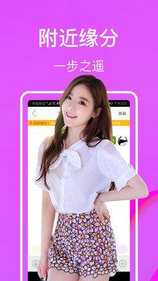 蝴蝶传媒正版(2)