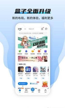 硬核图3