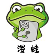漫蛙manwa2漫画登录入口官方最新版