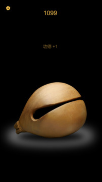 木鱼官方正版图2