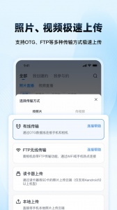 映目云摄影(2)