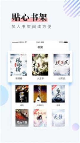 第一主板o1bz安卓版
