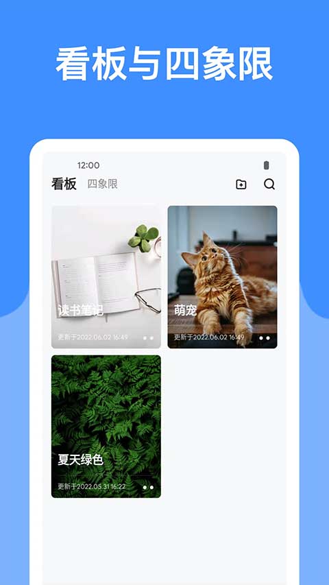 麻雀记-图5