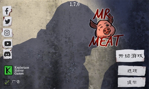 恐怖肉先生黑客menu模组手机最新版图3