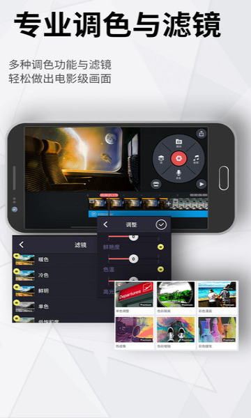 巧影新版图3