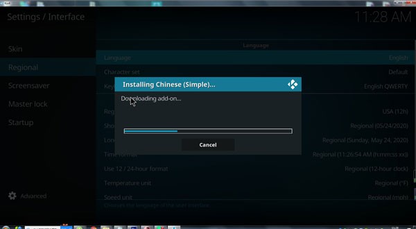 kodi播放器最新版图2