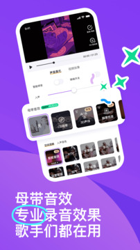 回森安卓直装版图1