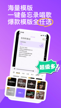 回森安卓直装版图3