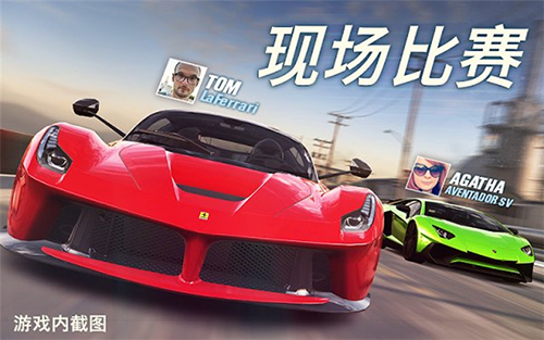 csr2赛车无敌版-图2