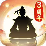 无极仙途犀游版 V1.8.9
