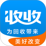 收收安卓版