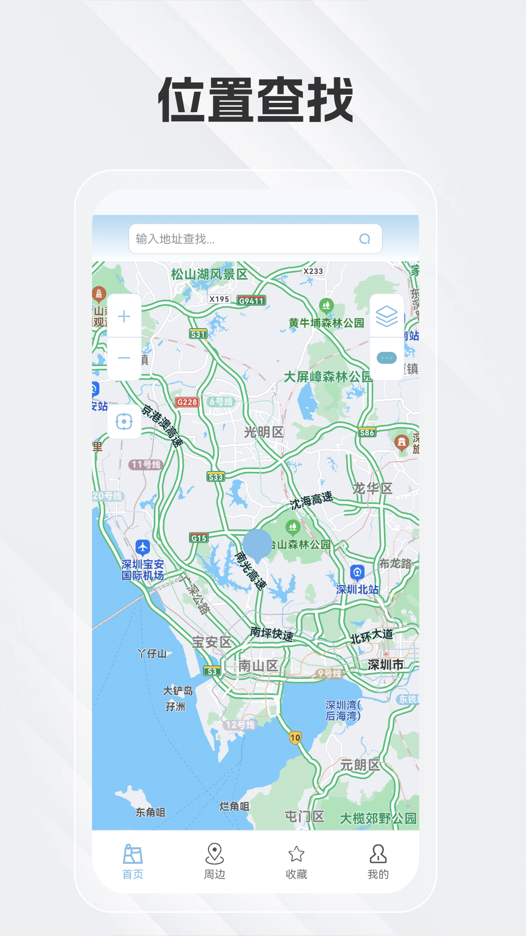 白马地图(1)