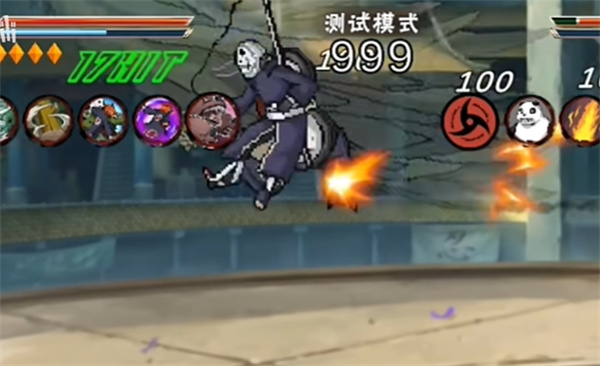 像素火影群魔乱舞最新免费版(3)