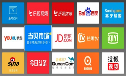 飞视浏览器最新版(2)